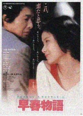 《百年孤独》蓝海搜书推荐